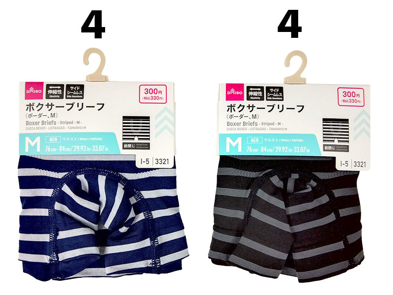 ボクサーブリーフ（ボーダー、Ｍ）なし