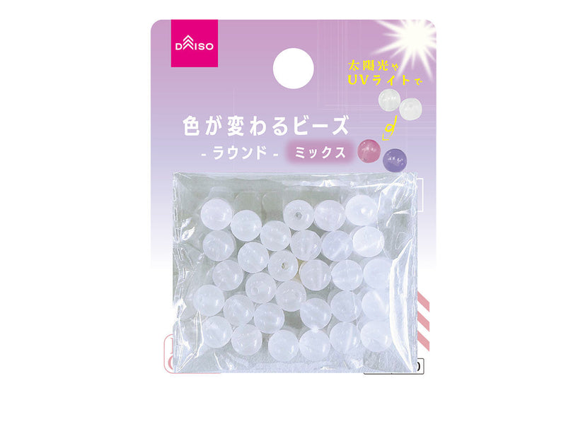 色が変わるビーズ（ラウンド、ミックス、３０個）８ｍｍ