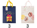 ペーパーバッグ（フレーク入、バースデー）３５ｃｍ×２８ｃｍ×１０ｃｍ