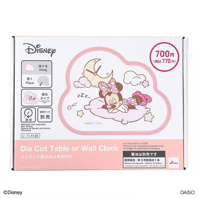 ダイカット置き掛け兼用時計（ミニーマウス）ＤＣ９なし