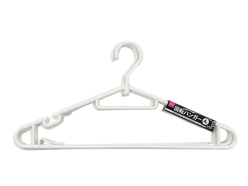 回転ハンガー（白、４本）