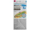 マルチシート（透明、ミシン穴付）９５ｃｍ×５ｍ