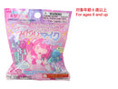 アイドルマイクバスボール５５ｇ