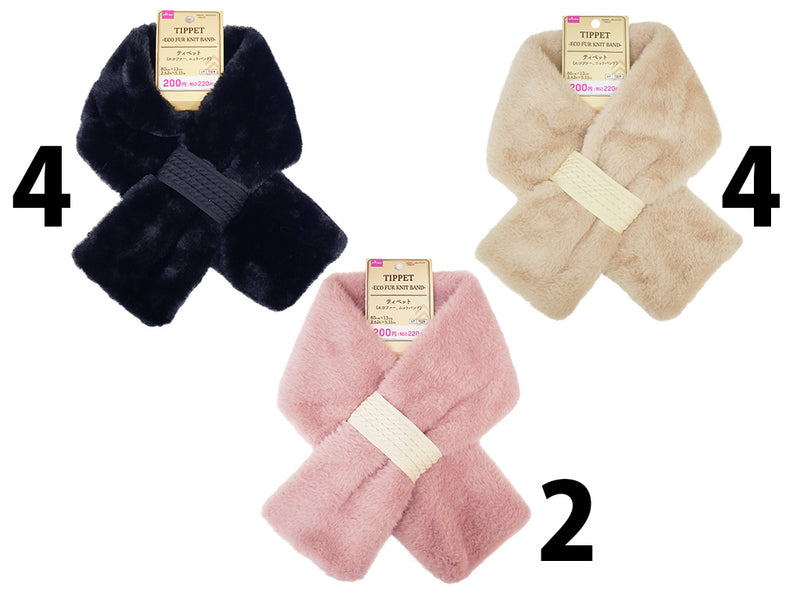 ティペット（エコファー、ニットバンド）