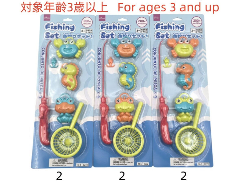 魚釣りセット（１）