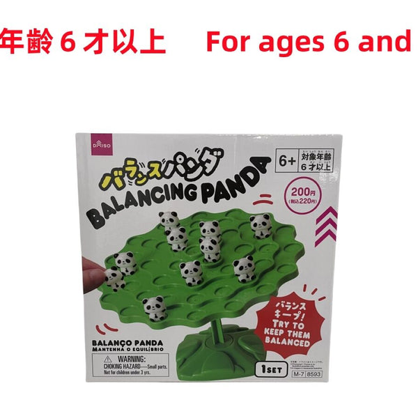 バランスパンダ -100均 通販 ダイソーオンラインショップ【公式】