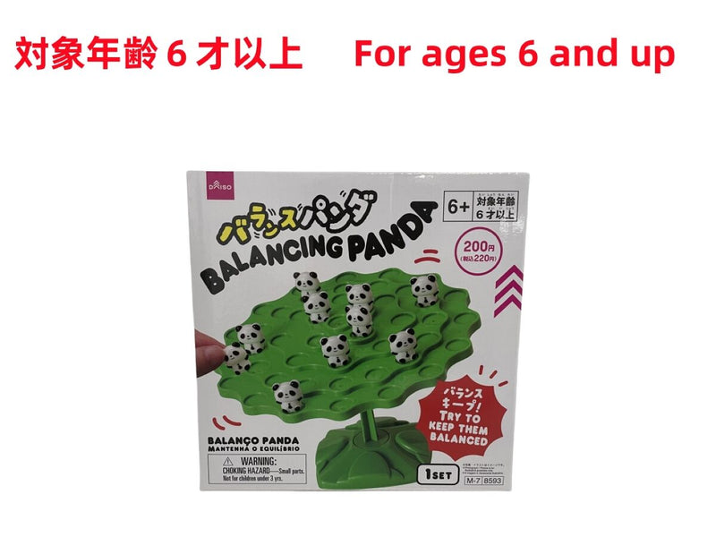 バランスパンダ