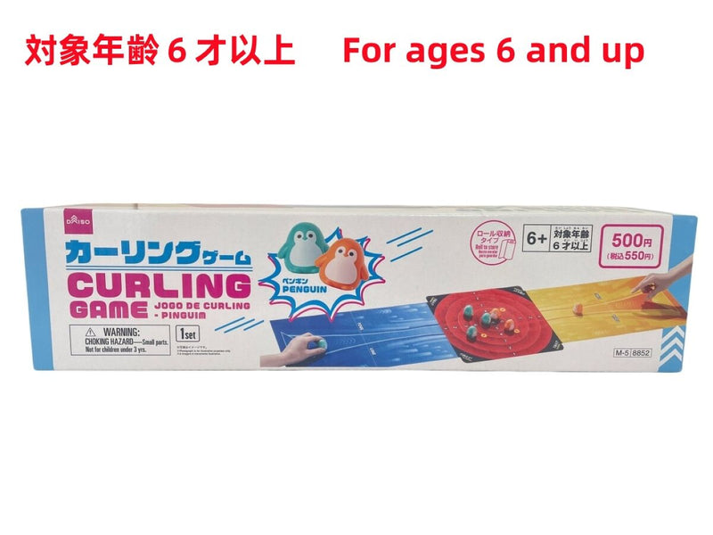 カーリングゲーム（ペンギン）
