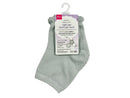 おうちケアかかとソックス（グレー）