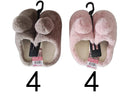 外でも履けるスリッパ（ぽんぽん）２２ｃｍ―２４ｃｍ