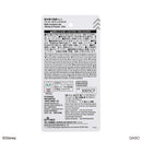 詰め替え容器セット（ミッキー＆フレンズ）ＤＣ９なし