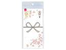 箔押しぽち袋（花結び、２枚）９ｃｍ×１８ｃｍ