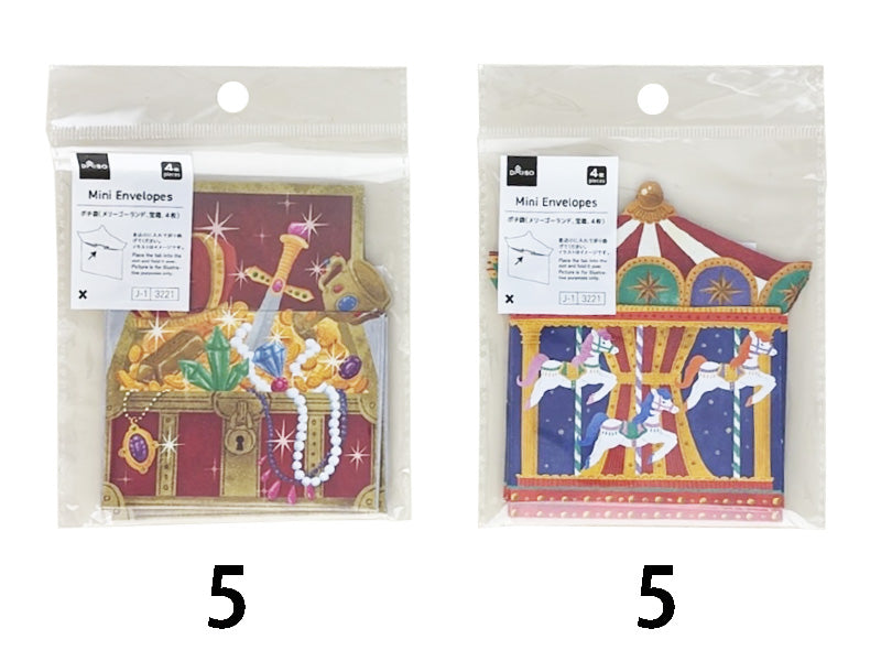 ポチ袋（メリーゴーランド、宝箱、４枚）