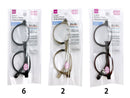 半身浴用老眼鏡（クラウンパント、＋２．０度）