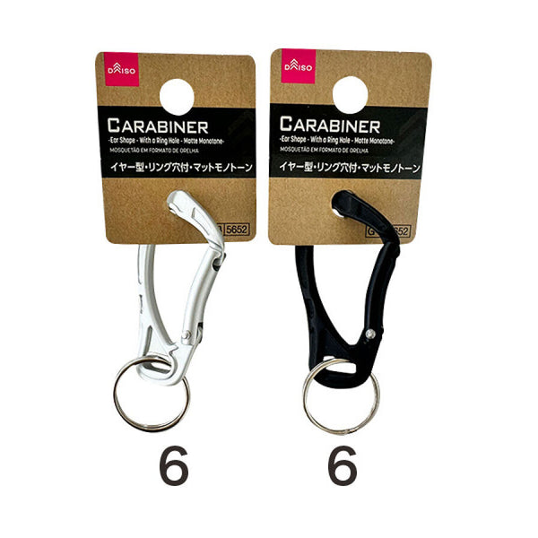 伸び〜るダイナソー カラビナ（リール付、モノトーン） -100均 通販 ダイソーオンライン
