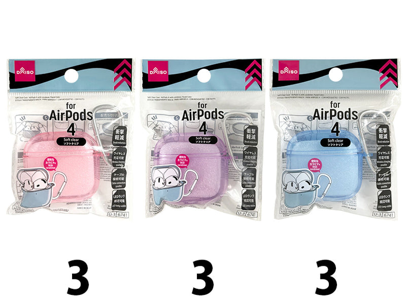 ソフトクリアケース（AirPods 4、カラビナ付、パステル） -100