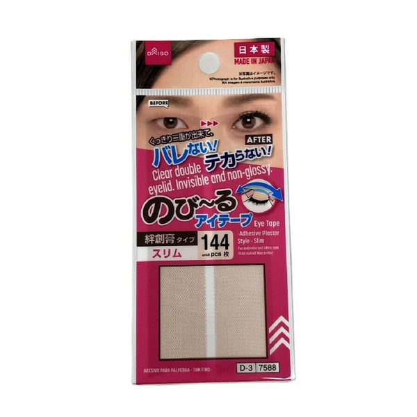 のびーるアイテープ　スリム　絆創膏　30個セット　二重テープ　　ダイソー　大人気 のびーるアイテープ（絆創膏タイプ、スリム、144枚） -100均 通販
