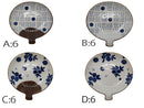 和食器小皿（うちわ柄）８．３ｃｍ×８．２ｃｍ×１．７ｃｍ