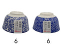 茶碗（花唐草）Φ１１ｃｍ