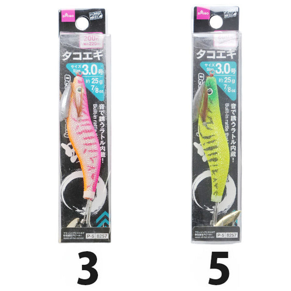 タコエギ3．0号 25g -100均 通販 ダイソーオンラインショップ【公式】