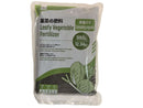 葉菜の肥料３５０ｇ