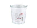 蓋付ガラス容器５１０ｍＬ