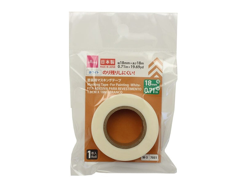 塗装用マスキングテープ（白）18mm×18m -100均 通販 ダイソー