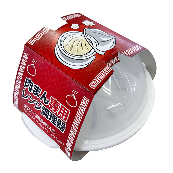 電子レンジ調理器（肉まん用） -100均 通販 ダイソーオンライン