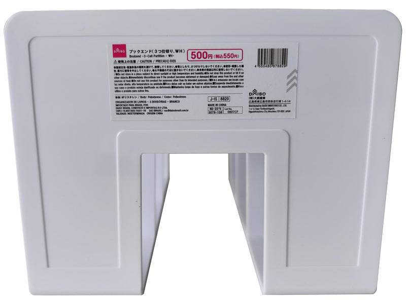 ブックエンド（３つ仕切り、ＷＨ）