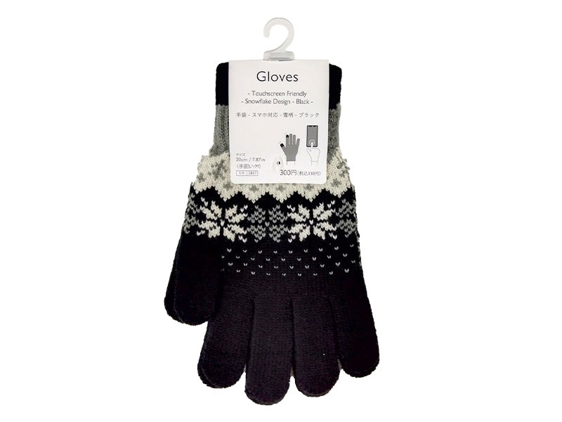 手袋（タッチパネル対応、雪柄、ＢＫ）