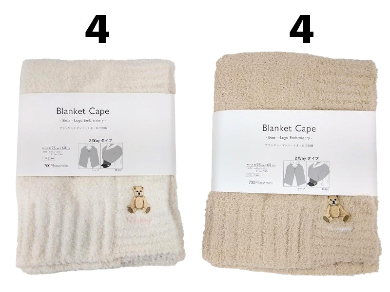 ブランケットマント（くま、ロゴ刺繍）