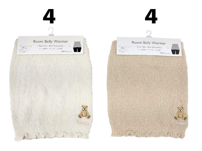 ルーム腹巻き（モール糸、くま刺繍）