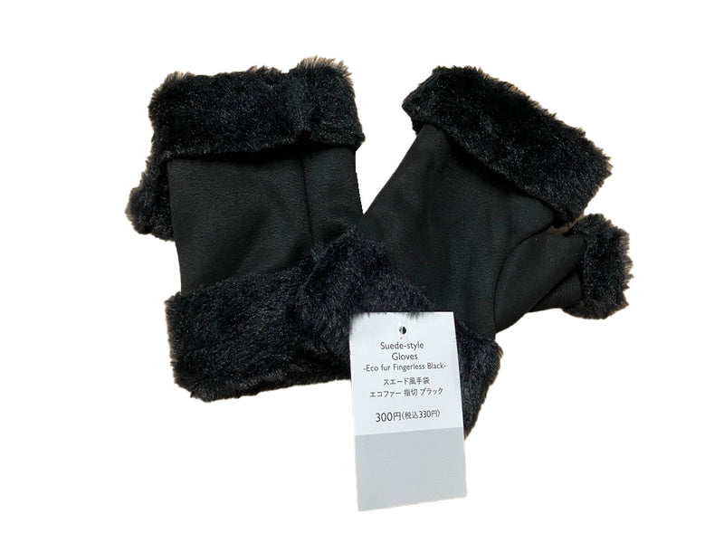 スエード風手袋（エコファー、指切、ＢＫ）ブラック×１個入り