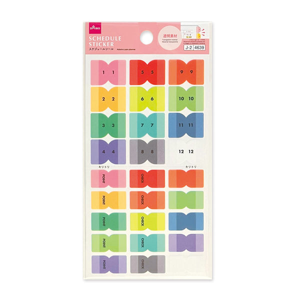 すばる　ダイソー　DAISO ルーズリーフ　チェック　計31セット 2026年最新】DAISO ルーズリーフの人気アイテム - メルカリ