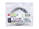 スチール針金０．７ｍｍ×１０ｍ