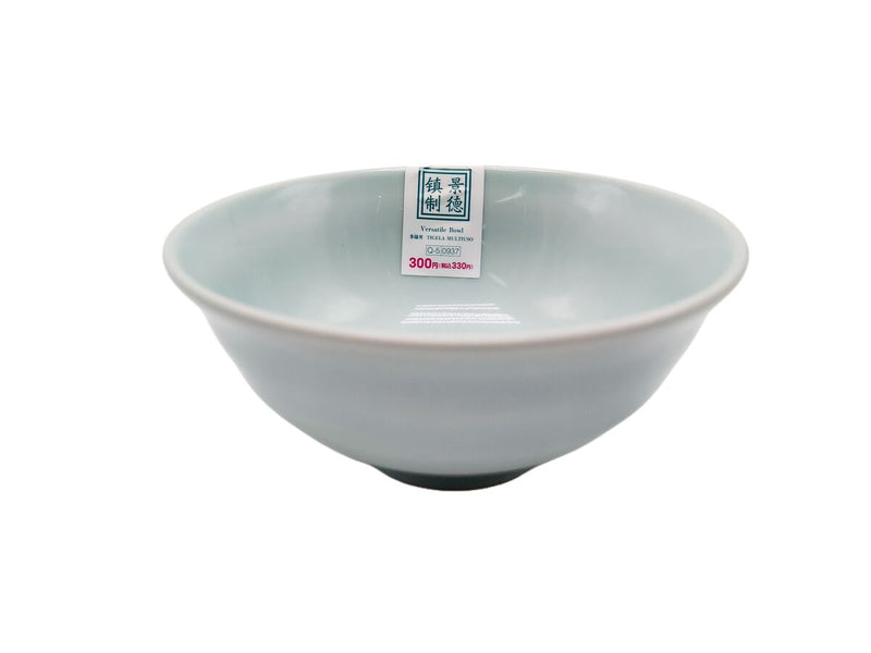 景徳鎮ニューボン青磁多様丼