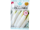 交配おいしい大根ＤＸその他×１個入