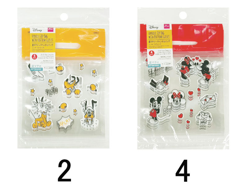 底マチジップハンドルバッグ、４枚（ミッキー＆フレンズ）１７ｃｍ×１３ｃｍ×５ｃｍ