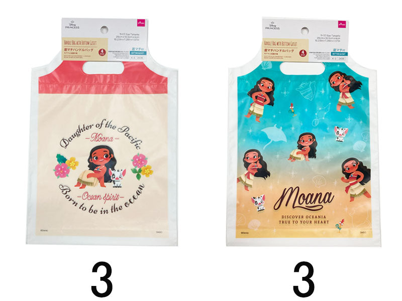 底マチハンドルバッグ、４枚（モアナと伝説の海）２６ｃｍ×１８．５ｃｍ×４ｃｍ