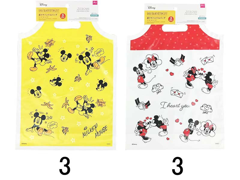 底マチハンドルバッグ、３枚（ミッキー＆フレンズ）３５ｃｍ×２５ｃｍ×８ｃｍ