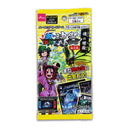 蟲神器（ブースターパック 魂の螺旋）