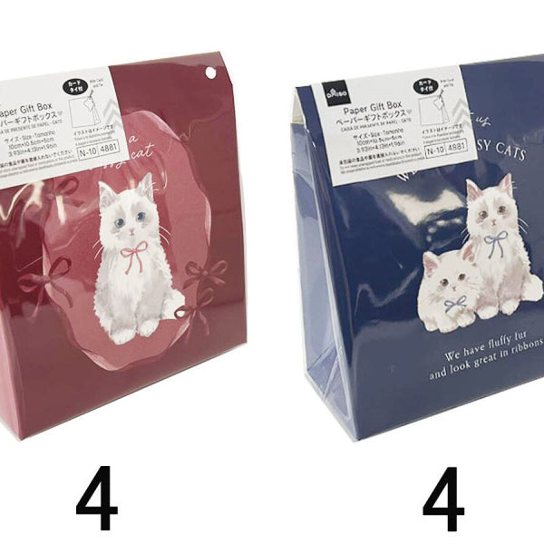 ペーパーギフトボックス（ねこ）10cm×10．5cm×5cm -100均