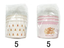 ドーム型ふた付カップ（ぬいぐるみ、３個）本体：６．８ｃｍ×４．５ｃｍ　フタ：７．５ｃｍ×３．５ｃｍ