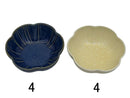 小鉢（お花）約８．５ｃｍ