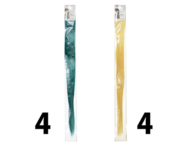 ヘアエクステ（グリーン、ブロンド）なし