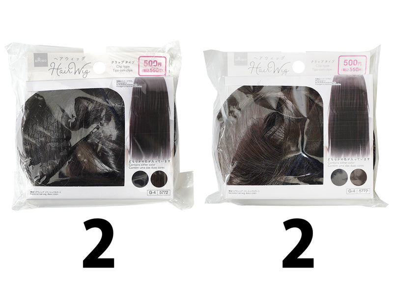 襟足ヘアウィッグ（ベーシックカラー）