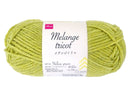 毛糸（メランジトリコ、ＭＴ２９、シトラスグリーン）４５ｇ