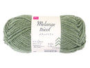 毛糸（メランジトリコ、ＭＴ３０ユーカリ）４５ｇ