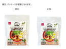 栽培セット　びよーんとこねぎその他×１個入