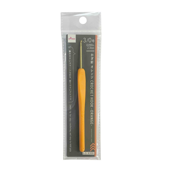 かぎ針（オレンジ）3／0号、2．3mm -100均 通販 ダイソー